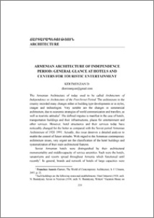 Armenian Architecture of Independence Period: General Glance at Hotels and Centers for Touristic Entertainment