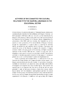 Activities of the Committee for Cultural Relations with the Diaspora Armenians in the Educational Sector