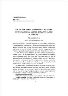 On the doctrinal and political Relations between Armenia and the Byzantine Empire in V century