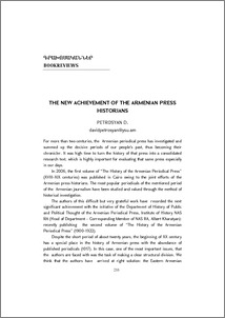 The new achievement of the armenian press historians