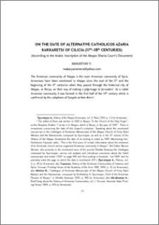 On the Date of Alternative Catholicos Azaria Karkaretsi of Cilicia (17th–18th centuries) (According to the Arabic Inscription of the Aleppo Sharia Court’s Document)