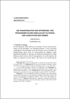 Die Transformation der Spätbronze- und Früheisenzeitlichen Gesellschaft im Spiegel der Ausrichtung der Gräber
