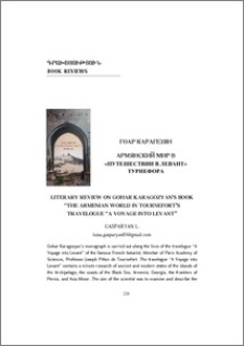 Literary Review on Gohar Karagozyan’s Book "The Armenian World in Tournefort’s Travelogue "A Voyage into Levant"