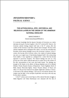 The Mythological, Epic, Historical and Religious Layers in the Origin of the Armenian National Ideology