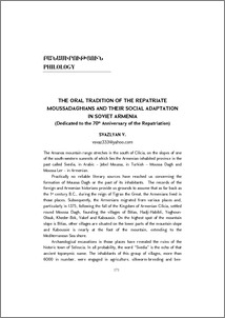 The Oral Tradition of the Repatriate Moussadaghians and Their Social Adaptation in Soviet Armenia (Dedicated to the 70th Anniversary of the Repatriation)
