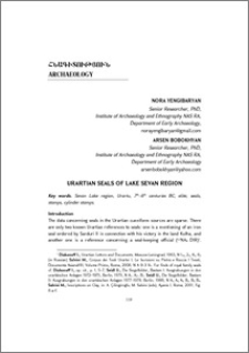 Urartian Seals of Lake Sevan Region