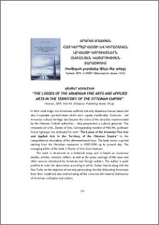 Ararat Aghasyan - "The Losses of the Armenian Fine Arts and Applied Arts in the Territory of the Ottoman Empire"