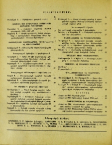 Բովանդակություն