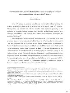 The “Encyclical letter” by Nerses the Graceful as a source for studying the history of everyday life and social relations in the 12th century
