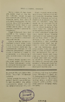 Որքա՞ն է կշռում միջակետը