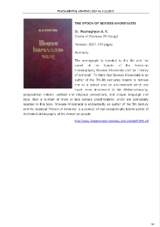 Musheghyan A. V., The epoch of Movses Khorenatsi