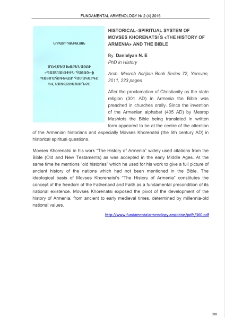 Danielyan N. E., Historical–Spiritual system of Movses Khorenatsi’s «The History of Armenia» and the Bible