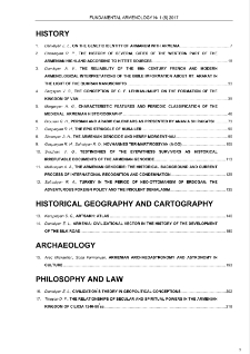 Contents