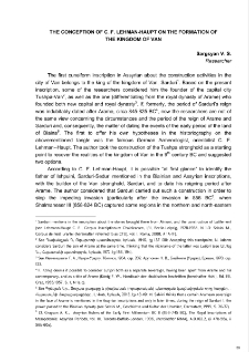 The conception of C. F. Lehman-Haupt on the formation of the Kingdom of Van