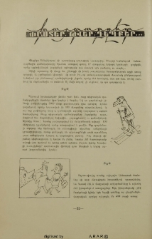 Խայտաբղետ փաստեր, թվեր, դեպքեր