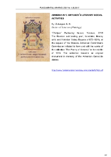 Zakaryan A. H., Armenia in V. Bryusov’s Literary-Social Activities