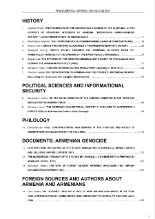 Contents