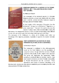 Edict-Agreements as sources of Arab-Armenian Relations (VII-XII th centuries)