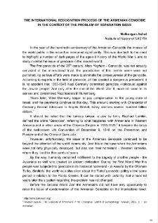The International recognition process of the Armenian Genocide in the context of the problem of Reparation Issue