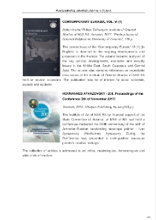 Hovhannes Ayvazovsky - 200. Proceedings of the Conference (3th of November 2017)