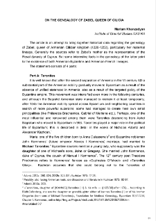 On the genealogy of Zabel Queen of Cilicia
