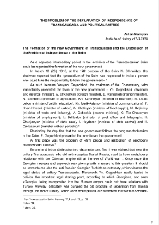 The problem of the Declaration of Independence of Transcaucasia and Political Parties