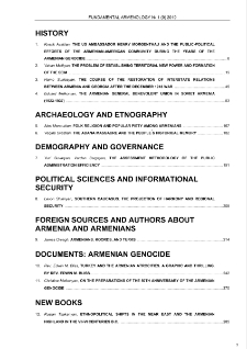 Contents