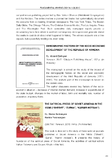 Demographic factors of the Socio-Economic development of the Republic of Armenia